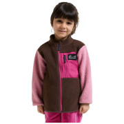 Дитяча толстовка Didriksons Anten Kids Fullzip 2 Oyster Pink