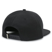 Кепка Vans Classic Vans Snapback