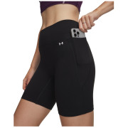 Жіночі шорти Under Armour Motion Bike Short