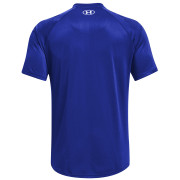 Чоловіча футболка Under Armour Armourprint SS