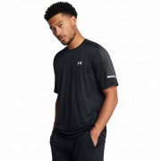 Чоловіча футболка Under Armour Tech Utility SS