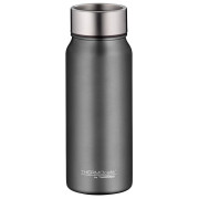 Термокружка Thermos Thermocafé 500 ml сірий šedá