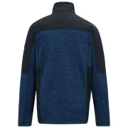 Чоловіча толстовка Regatta Highton Full Zip Midlayer