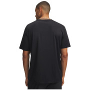 Чоловіча футболка Under Armour M Explor IsoChill UPF SS