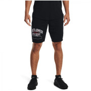 Чоловічі шорти Under Armour Rival Try Athlc Dept Sts