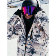 Чоловіча куртка Fundango Portage Padded Jacket світло-сірий birch