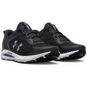 Чоловічі кросівки Under Armour HOVR Sonic SE