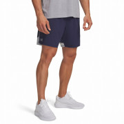 Чоловічі шорти Under Armour Tech Vent 2in1 Short