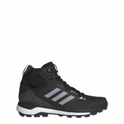 Чоловічі туристичні черевики Adidas Terrex Skychaser 2 чорний