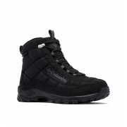 Чоловічі зимові черевики Columbia FIRECAMP™ BOOT чорний