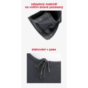 Жіночі штани Axon Winner D