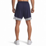 Чоловічі шорти Under Armour Tech Vent 2in1 Short
