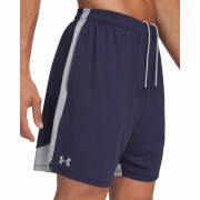 Чоловічі шорти Under Armour Tech Vent 2in1 Short темно-синій Blue
