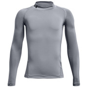 Дитяча функціональна футболка Under Armour HG Armour Mock LS Gray сірий Gray