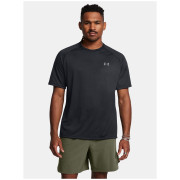 Чоловіча футболка Under Armour Tech SS Tee 2.0