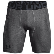Чоловічі функціональні боксерки Under Armour HG Armour Shorts сірий Carbon Heather / / Black