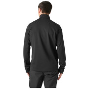 Чоловіча толстовка Helly Hansen Versalite Fleece Jacket (2026)