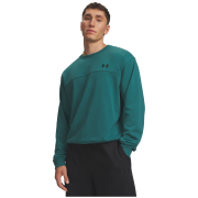 Чоловіча толстовка Under Armour Rival LW Crew