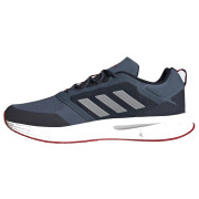 Чоловічі черевики Adidas Duramo Protect
