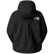 Жіноча куртка The North Face Reign On Jacket