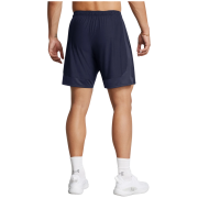 Чоловічі шорти Under Armour Tech Vent 7In Shorts New