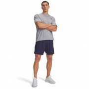 Чоловічі шорти Under Armour Tech Vent 2in1 Short