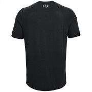 Чоловіча функціональна футболка Under Armour UA Seamless SS