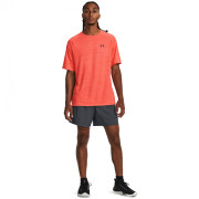 Чоловіча функціональна футболка Under Armour Tiger Tech 2.0 SS