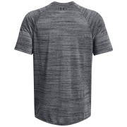 Чоловіча функціональна футболка Under Armour Tiger Tech 2.0 SS