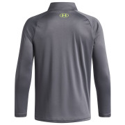 Дитяча функціональна футболка Under Armour UA Tech 2.0 1/2 Zip Castlerock