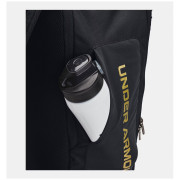 Рюкзак Under Armour Contain Backpack