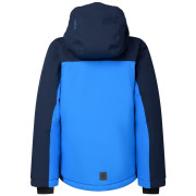 Дитяча куртка Dare 2b Cheery Jacket Nvy/AthcBlue