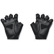 Чоловічі рукавички Under Armour M Training Gloves
