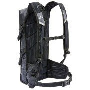 Велосипедний рюкзак Vaude Trailpack II