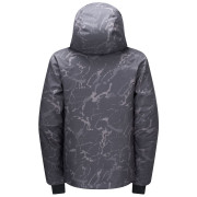 Чоловіча куртка Dare 2b Baseplate IV Jacket