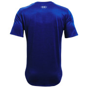 Чоловіча футболка Under Armour Training Vent 2.0 SS