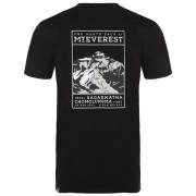 Чоловіча футболка The North Face S/S North Faces Tee - Eu 2022