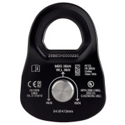 Шків Petzl Rescue M