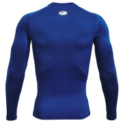 Чоловіча функціональна футболка Under Armour HG Armour Comp LS