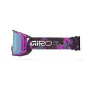 Лижна маска Giro Revolt