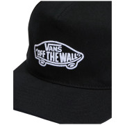 Кепка Vans Classic Snapback