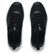 Чоловічі кросівки Under Armour Charged Commit TR 3