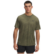 Чоловіча футболка Under Armour Tech Vent Jcqrd Ss