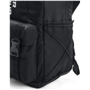 Рюкзак Under Armour Gametime Backpack