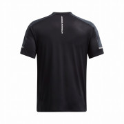 Чоловіча футболка Under Armour Tech Utility SS
