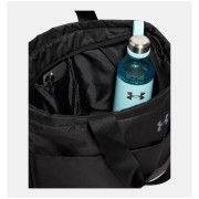 Сумка через плече Under Armour Studio Lite Tote