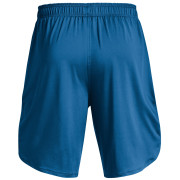 Чоловічі шорти Under Armour Train Stretch Shorts