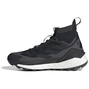 Чоловічі туристичні черевики Adidas Terrex Free Hiker 2