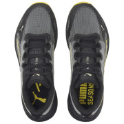 Чоловічі кросівки Puma Fast-Trac Nitro