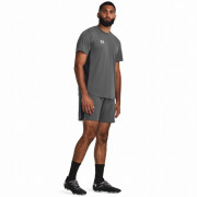 Чоловічі шорти Under Armour M's Ch. Knit Short